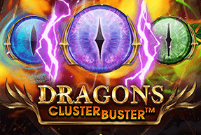 Dragons clusterbuster thumbnail